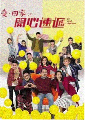 萌芽电影网在架作品夜班食堂的夜间光源画面